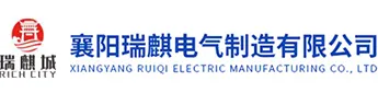襄阳678体育电气制造有限公司